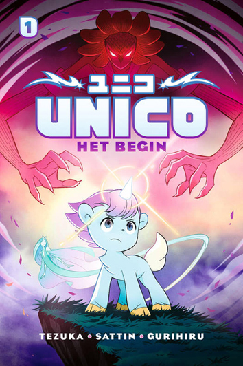 Het begin | Unico | Striparchief